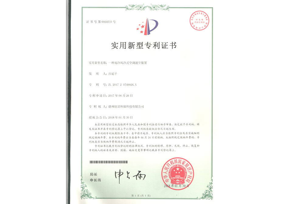 �����C��